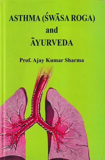 Asthma (Swasa Roga) in Ayurveda