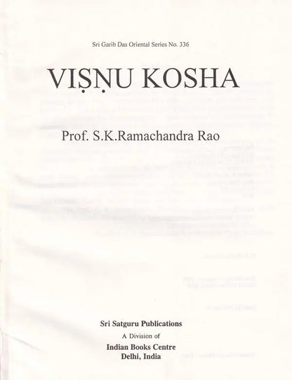 Vishnu Kosha