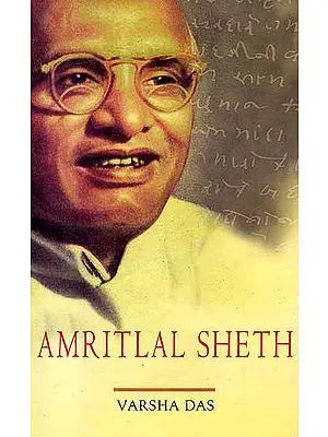 Amritlal Sheth