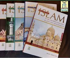 Islamic Literature Set: History of Islam – The Era of Al-Khulafa’ Ar-Rashidun (A Reader Series | 5 Volumes Set).