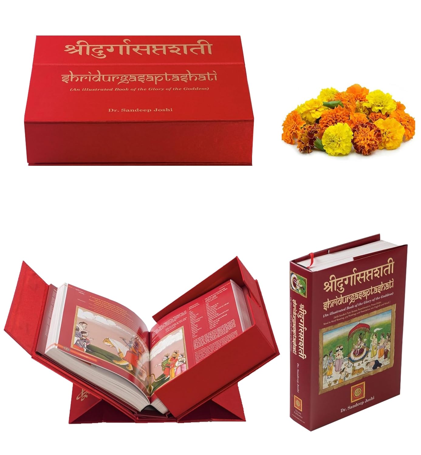 श्री दुर्गासप्तशती: Shridurgasaptashati: An illustrated Book of the Glory of the Goddess: World's 1st illustrated Durga-Saptashati in English, Hindi & Sanskrit