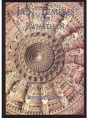 Jain Temples of Rajasthan