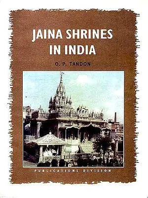 JAINA SHRINES IN INDIA