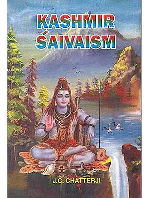 Kashmir Saivaism (Shaivism)