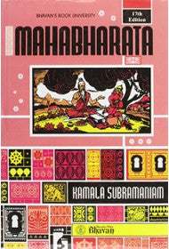 Mahabharata by Kamala Subramanyam
