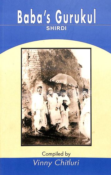 Baba's Gurukul (Shirdi)