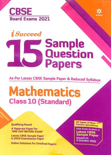 Matheamtics Standard Class 10 For I Succeed 15 Sample Paper (USED)