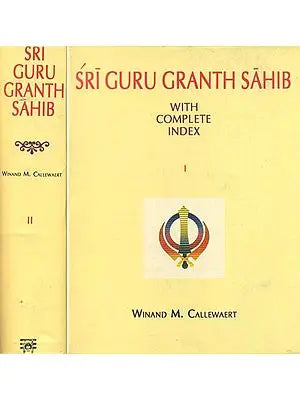 Sri Guru Granth Sahib in Set of 2 Volumes (An Old and Rare Book)