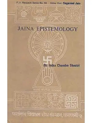 Jaina Epistemology (An Old and Rare Book)