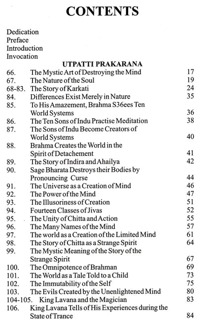 Yoga Vasistha- Utpatti-Sthiti-Upashama (Vol-II)