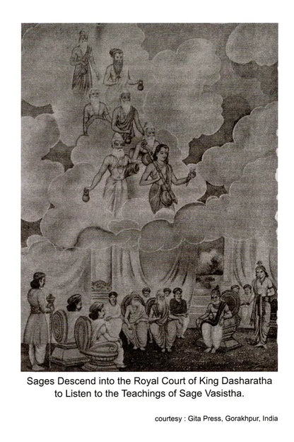 Yoga Vasistha- Utpatti-Sthiti-Upashama (Vol-II)