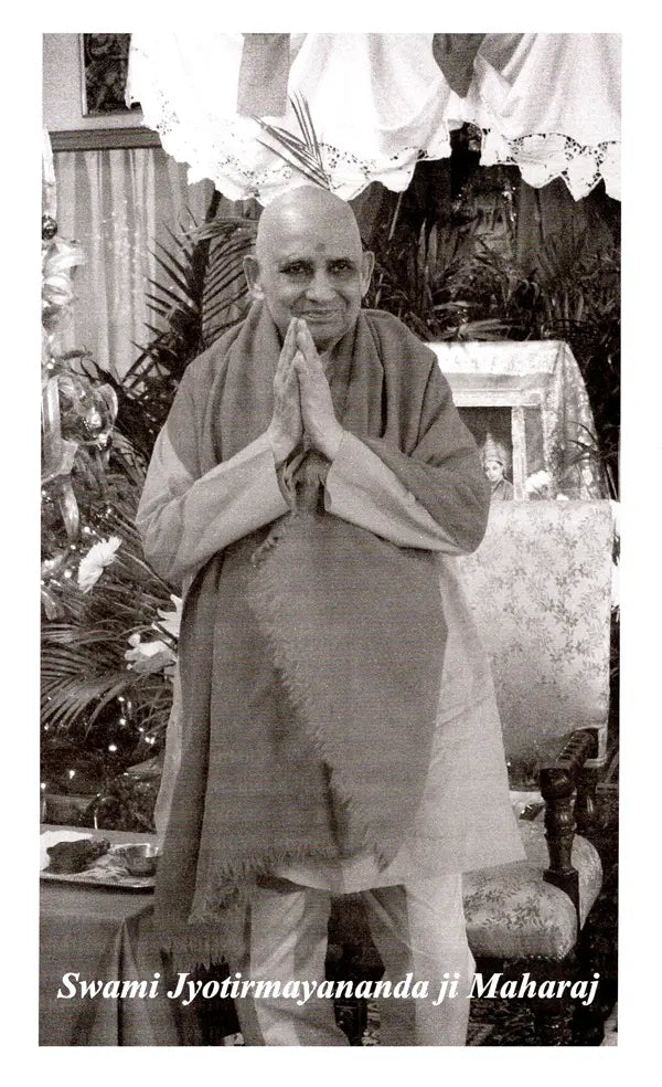 Yoga Vasistha- Utpatti-Sthiti-Upashama (Vol-II)