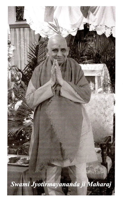 Yoga Vasistha- Utpatti-Sthiti-Upashama (Vol-II)