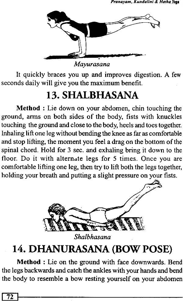 Pranayam Kundalini Hathayoga