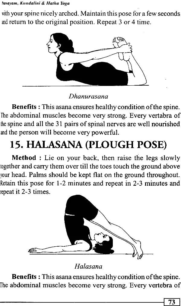 Pranayam Kundalini Hathayoga