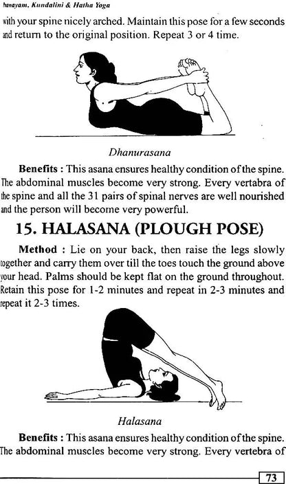 Pranayam Kundalini Hathayoga