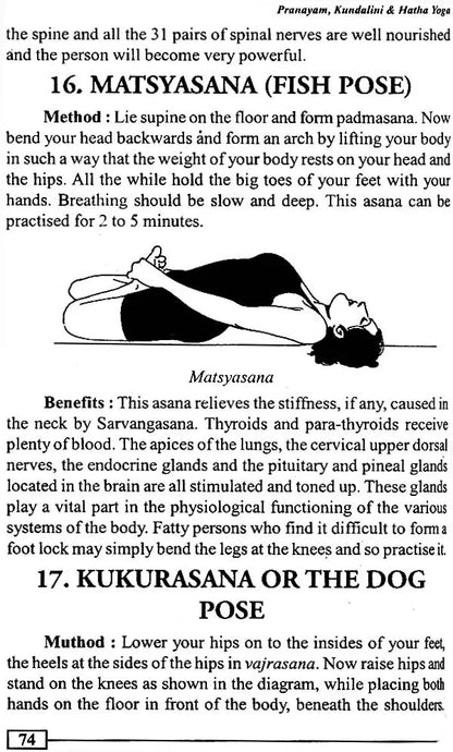 Pranayam Kundalini Hathayoga