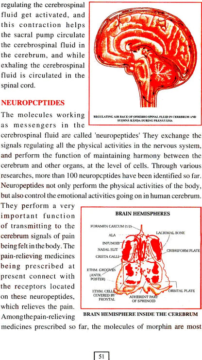 Pranayama Rahasya (With Scientific Factual Evidence)