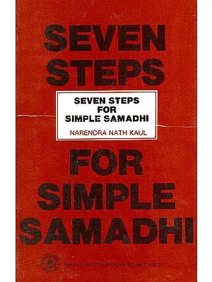 Seven Steps For Simple Samadhi (An Old and Rare Book)