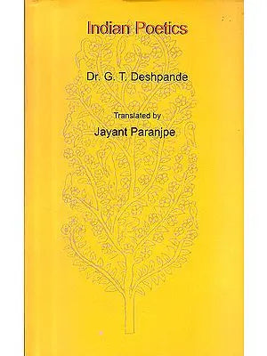 Indian Poetics