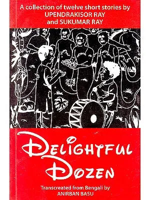 Delightful Dozen