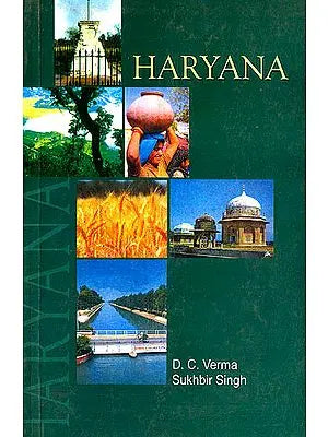 Haryana