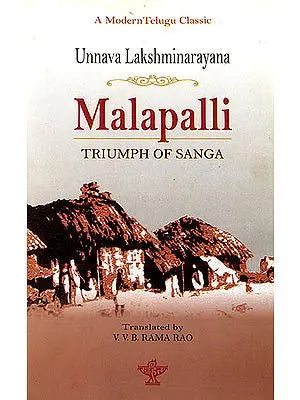 Malapalli : Triumph of Sanga