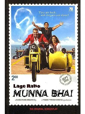 Lage Raho Munna Bhai (The Original Screenplay)