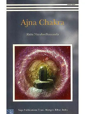 Ajna Chakra