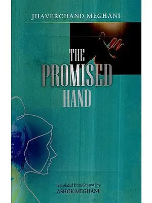 The Promised Hand