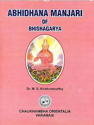 Abhidhana Manjari of Bhishagarya