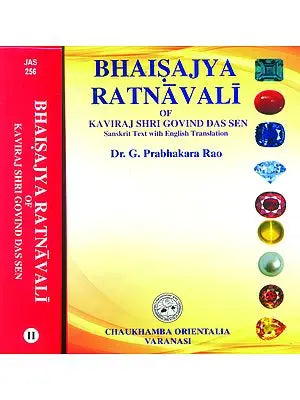 Bhaisajya Ratnavali of Kaviraj Shri Govind Das Sen (Set of Two Volumes)