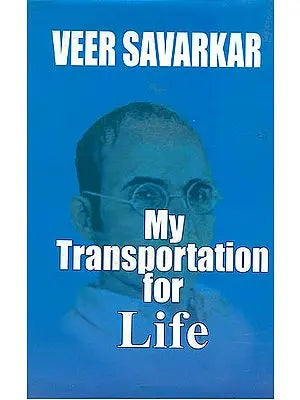 My Transportation for Life