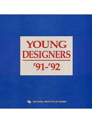 Young Designers 91-92