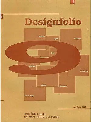 Designfolio of the National Institute of Design