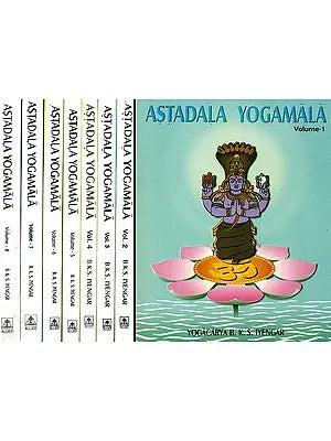 Astadala Yogamala: The Collected Works of B.K.S. Iyengar (Set of 8 Volumes)