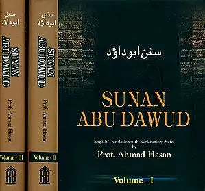 Sunan Abu Dawud (Set of 3 Volumes)