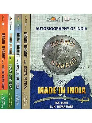 Brand Bharat - Autobiography of India (Set of 5 Volumes)