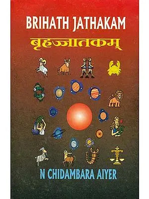 Brihath Jathakam of Varahamihira