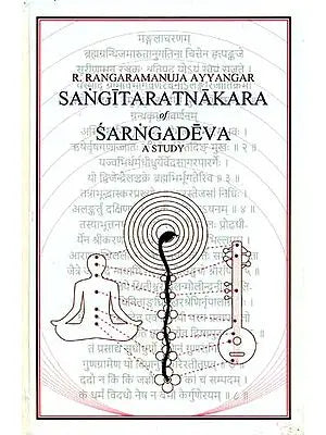 Sangitarathnakara of Sarngadeva (A Study)