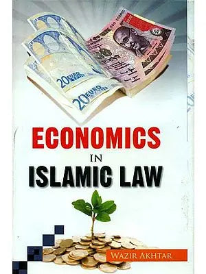 Economics in Islamic Law