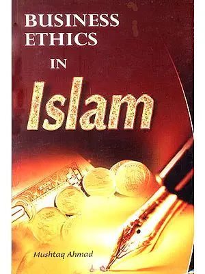 Business Ethics in Islam