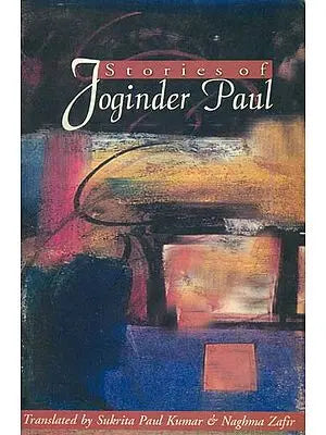 Stories of Joginder Paul