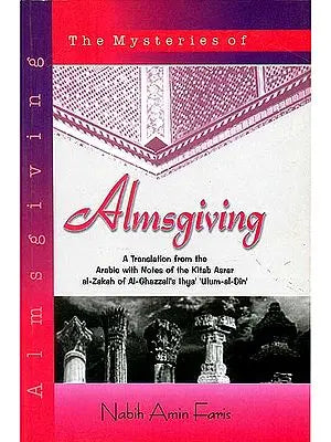 The Mysteries of Almsgiving