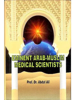 Eminent Arab-Muslim Medical Scientists