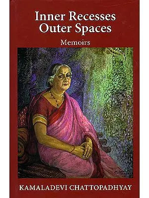 Inner Recesses Other Spaces Memoirs