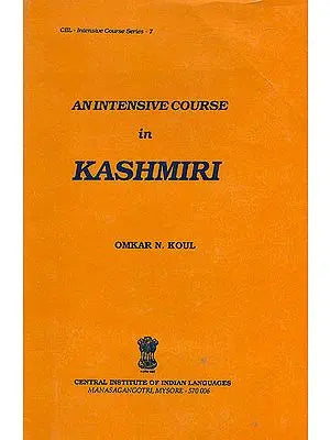 An Intensive Course in Kashmiri (An Old and Rare Book)