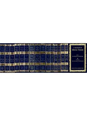 A Treasury of Mystic Terms (Set of 16 Volumes)