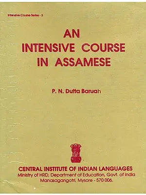 An Intensive Course in Assamese (An old and Rare Book)