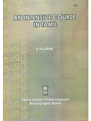 An Intensive Course in Tamil (An old and Rare Book)